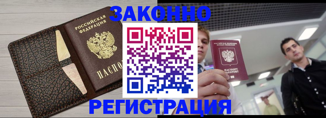 форма 3 в Саяногорске